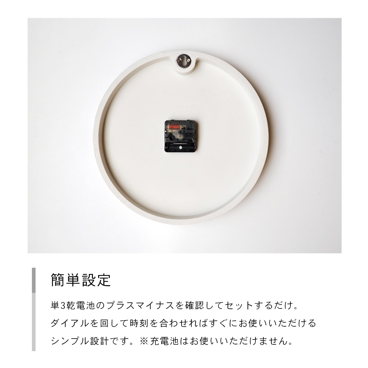 Smuk スムーク ウォールクロック CL-4168 | INTERFORM | 06