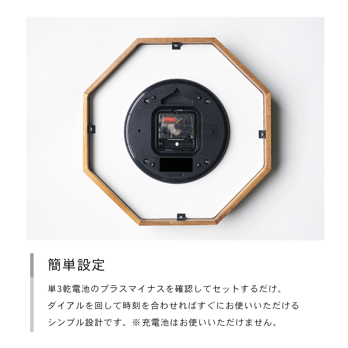 Ahtee アハテー ウォールクロック CL-4295 | INTERFORM | 06