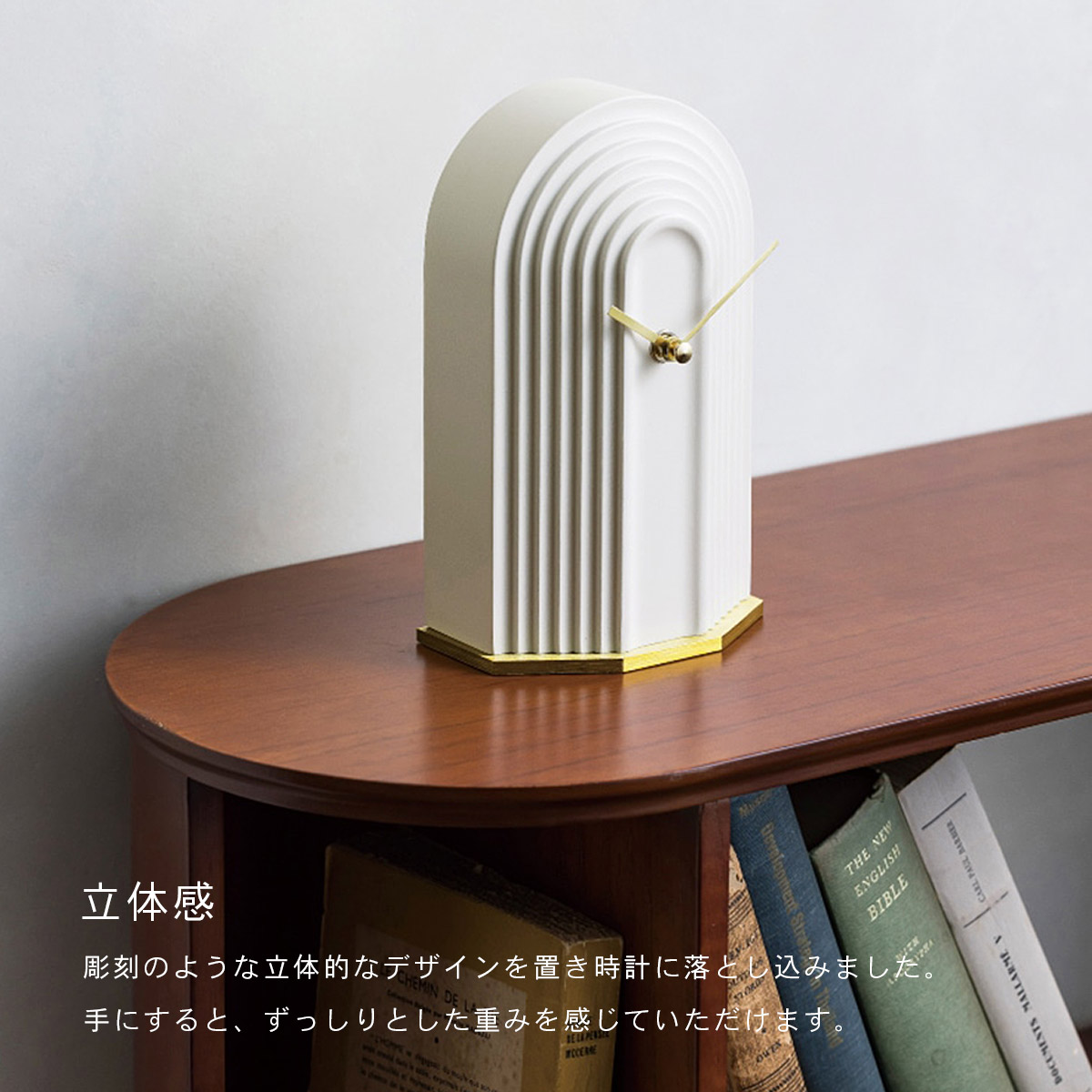 Elima エリマ テーブルクロック CL-4308 | INTERFORM | 03