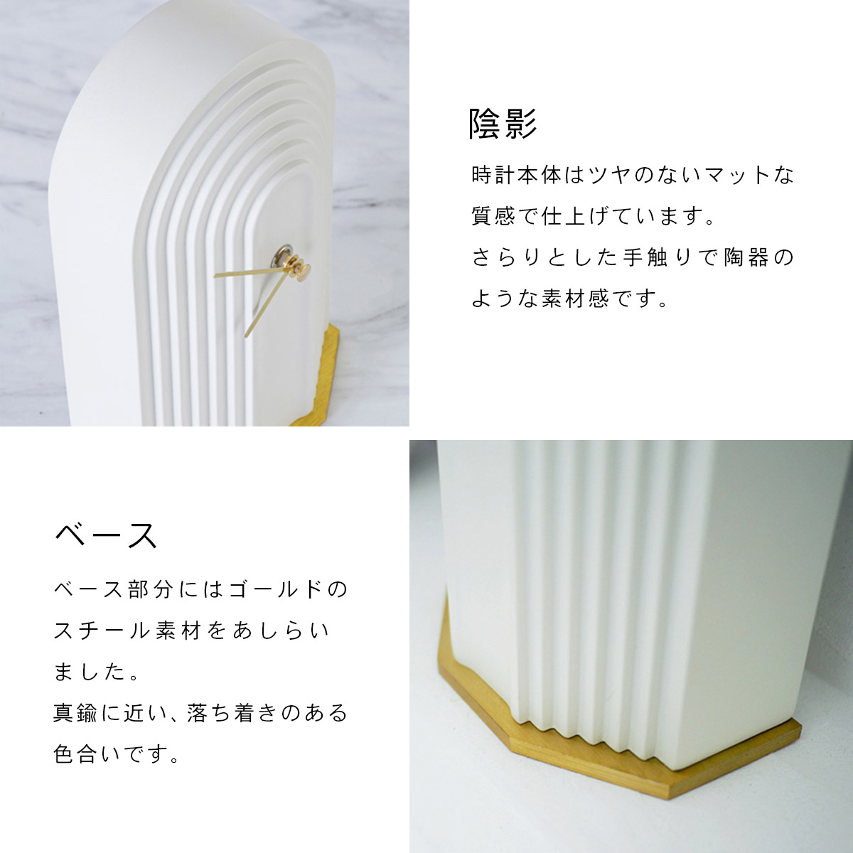 Elima エリマ テーブルクロック CL-4308 | INTERFORM | 04