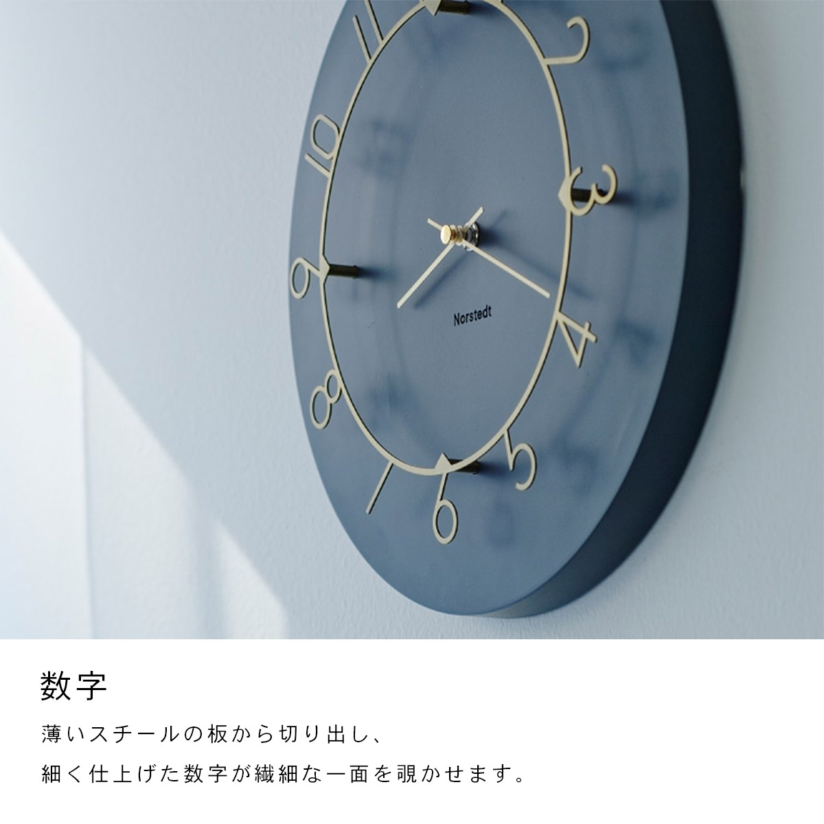 INTERFORM Luu ルウ ウォールクロック ネイビー CL-4317 NV : 走