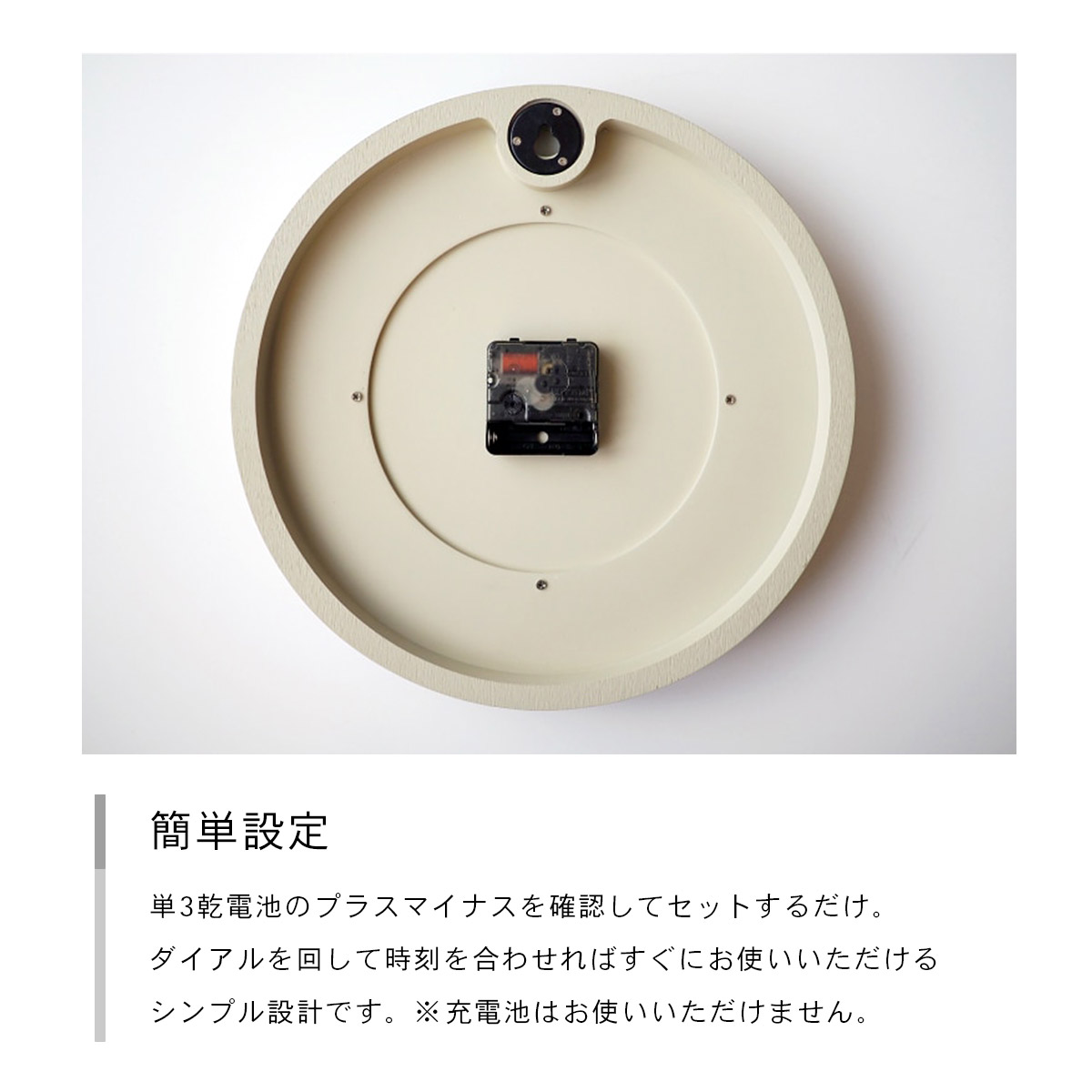 Luu ルウ ウォールクロック ネイビー CL-4317 NV | INTERFORM | 07