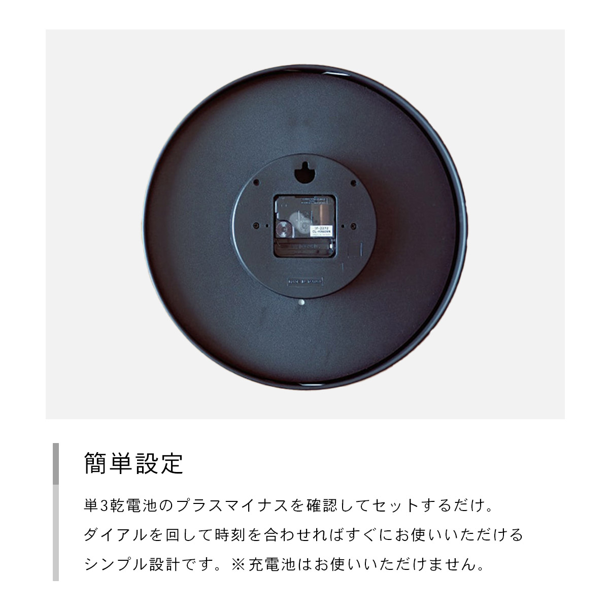 Gisel ジゼル ウォールクロック CL-4960BK | INTERFORM | 04