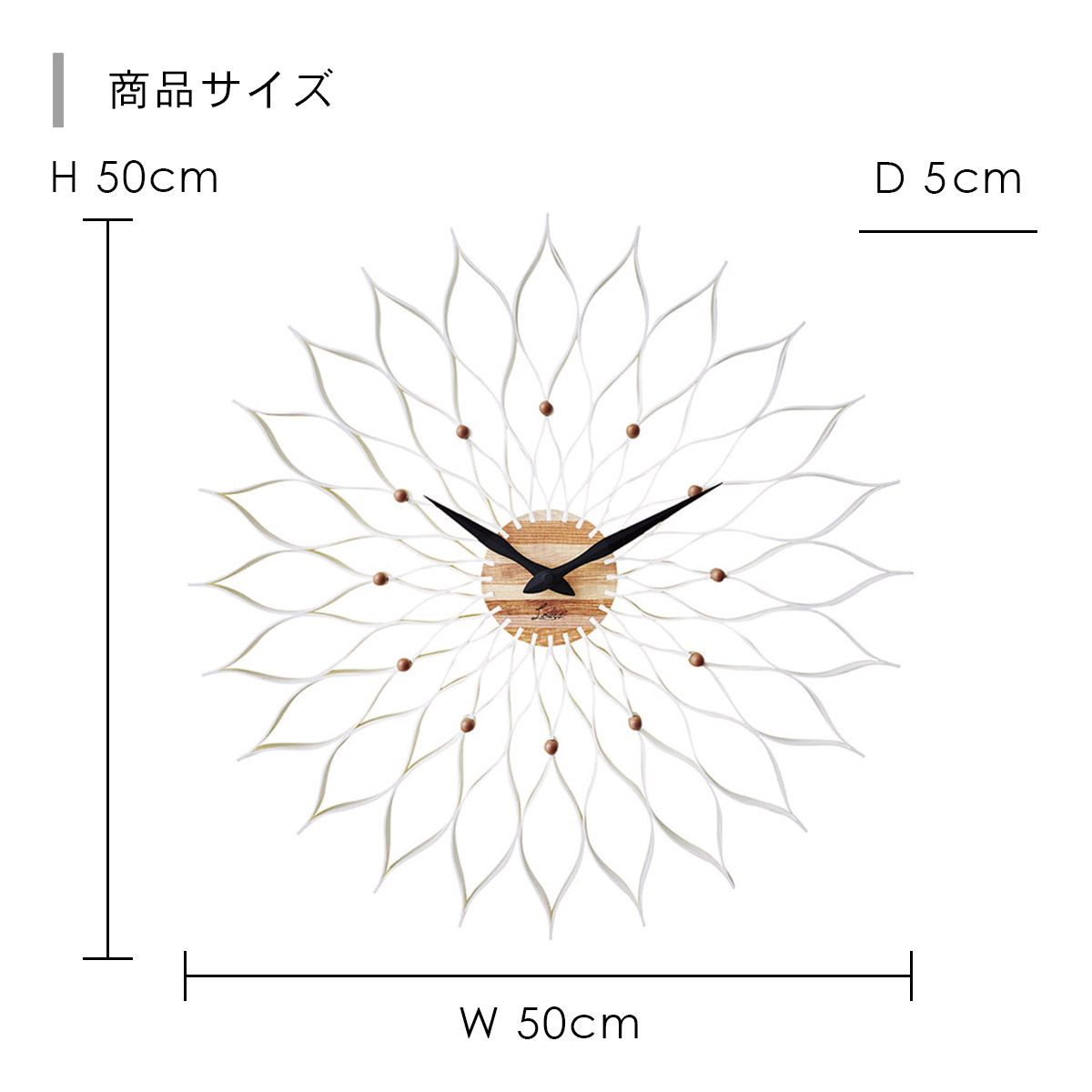 Leffard ルファール ウォールクロック ホワイト CL-9903 WH | INTERFORM | 01