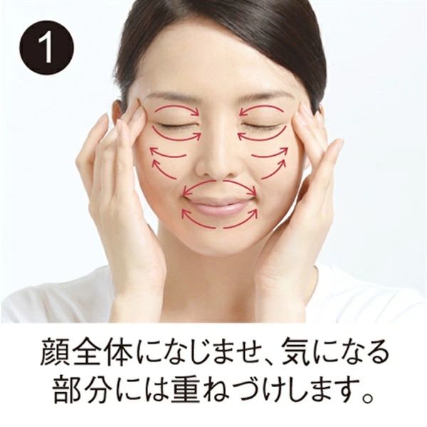 【導入美容液】ラメラエッセンス | 30mL | comoace | 07