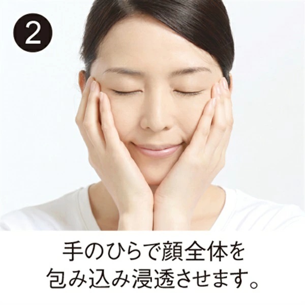 【導入美容液】ラメラエッセンス | 30mL | comoace | 08