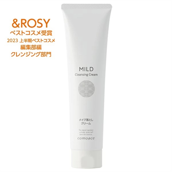 【メイク落とし】コモエース マイルドクレンジングクリーム | 130g | ベスコス受賞 | comoace