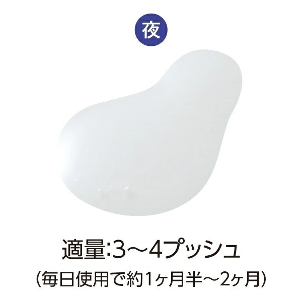 【メイク落とし】コモエース ディープクレンジングオイル | 200mL | LDK 3冠受賞 | comoace | 09