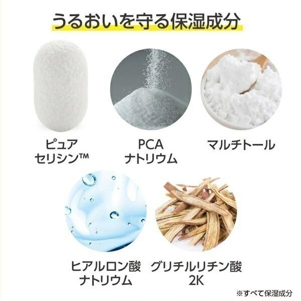 【洗顔石けん 2個セット】コモエース マイルドソープ | 100g | comoace | 02