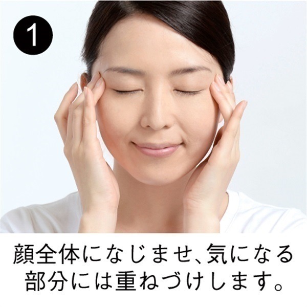 【保湿クリーム】コモエースプレミアム エクセレントクリーム | 50g | 医薬部外品 | comoace | 03