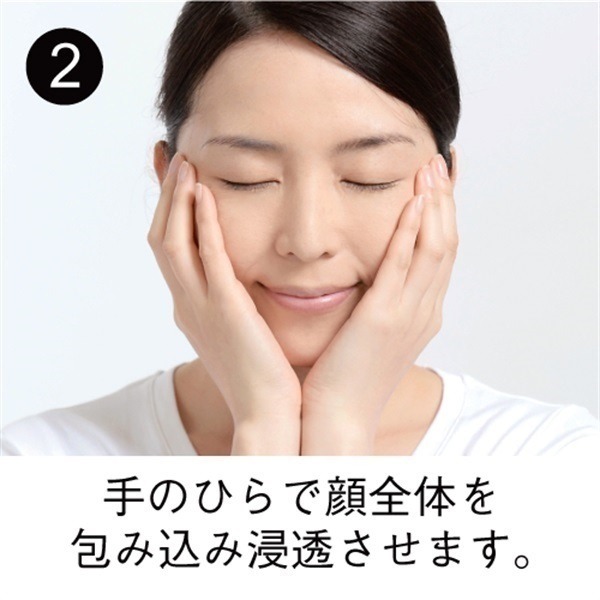 【保湿クリーム】コモエースプレミアム エクセレントクリーム | 50g | 医薬部外品 | comoace | 04