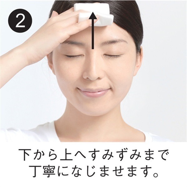 【化粧水】コモエースプレミアム エクセレントローション | 180mL | 医薬部外品 | comoace | 04