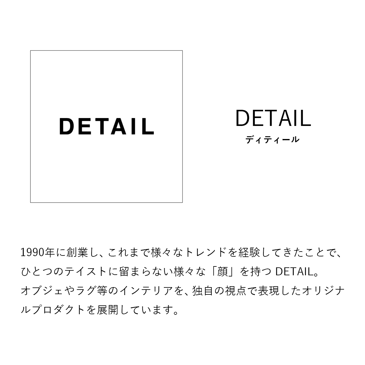 Metal Wire Carabiner メタル ワイヤー カラビナ | DETAIL | DETAIL | 16