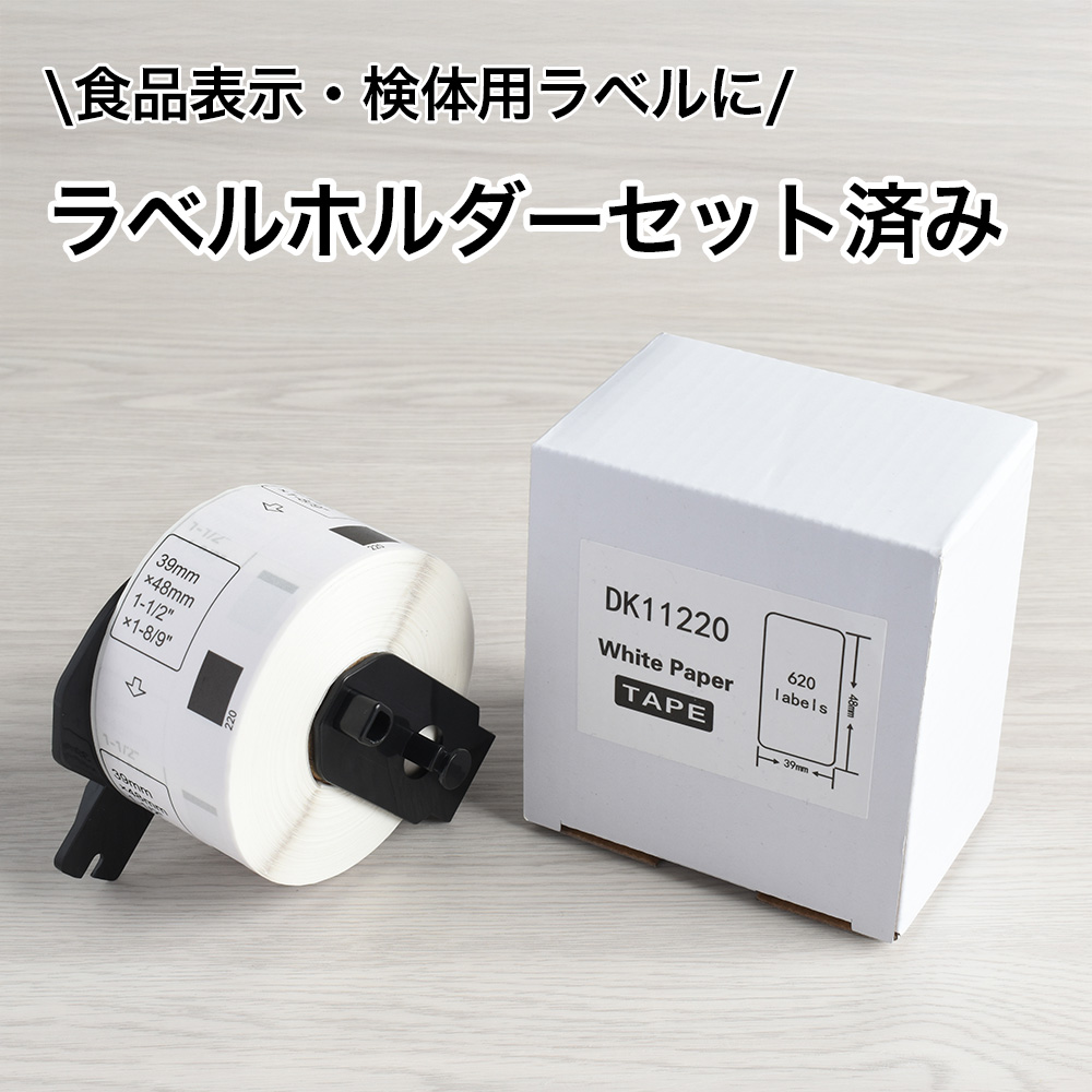 キングレーベル専用 サイクルショップカンザキ千里店 / 【☆取寄せ限定】KING GAVEL