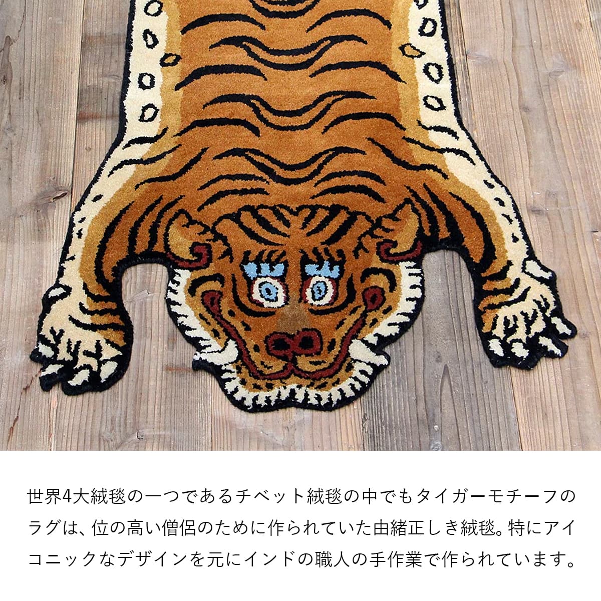 アシックス タイガーラグの商品一覧 通販 - Yahoo!ショッピング