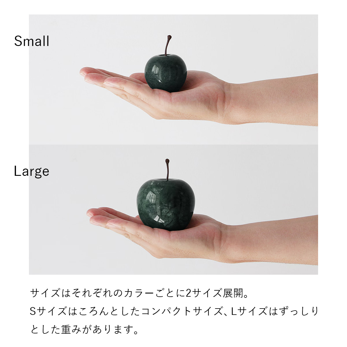 Marble Apple 【Small】 マーブルアップル スモール | DETAIL | DETAIL | 09