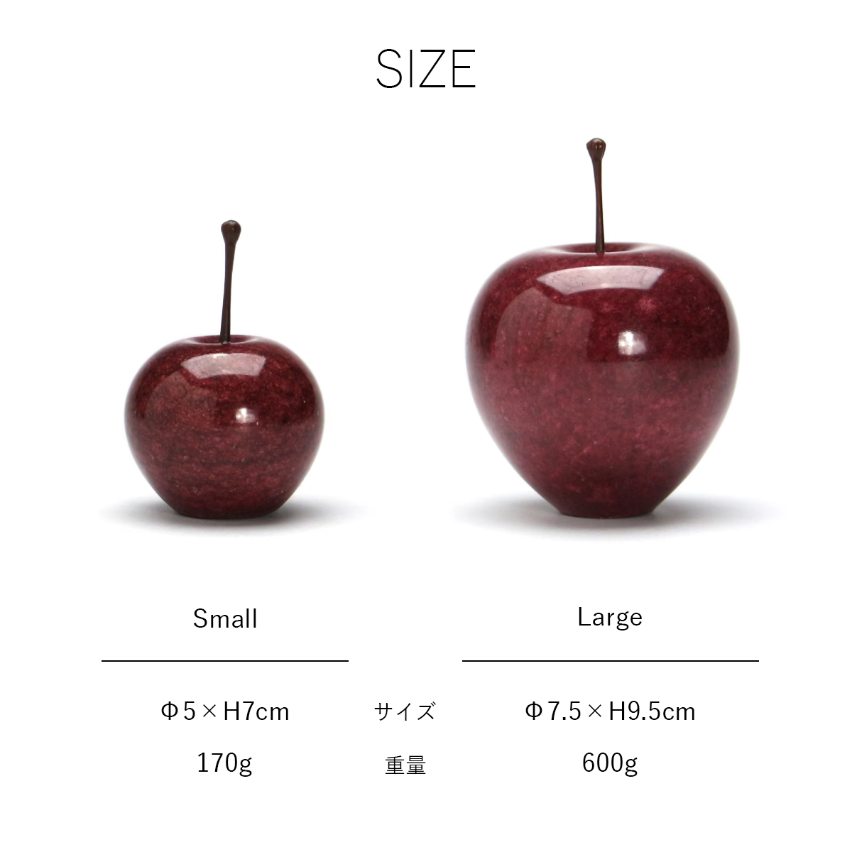 Marble Apple 【Small】 マーブルアップル スモール | DETAIL | DETAIL | 10