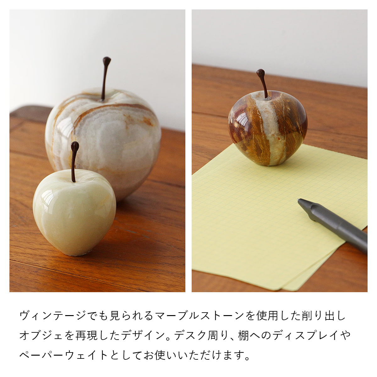 Marble Apple 【Small】 マーブルアップル スモール | DETAIL | DETAIL | 07
