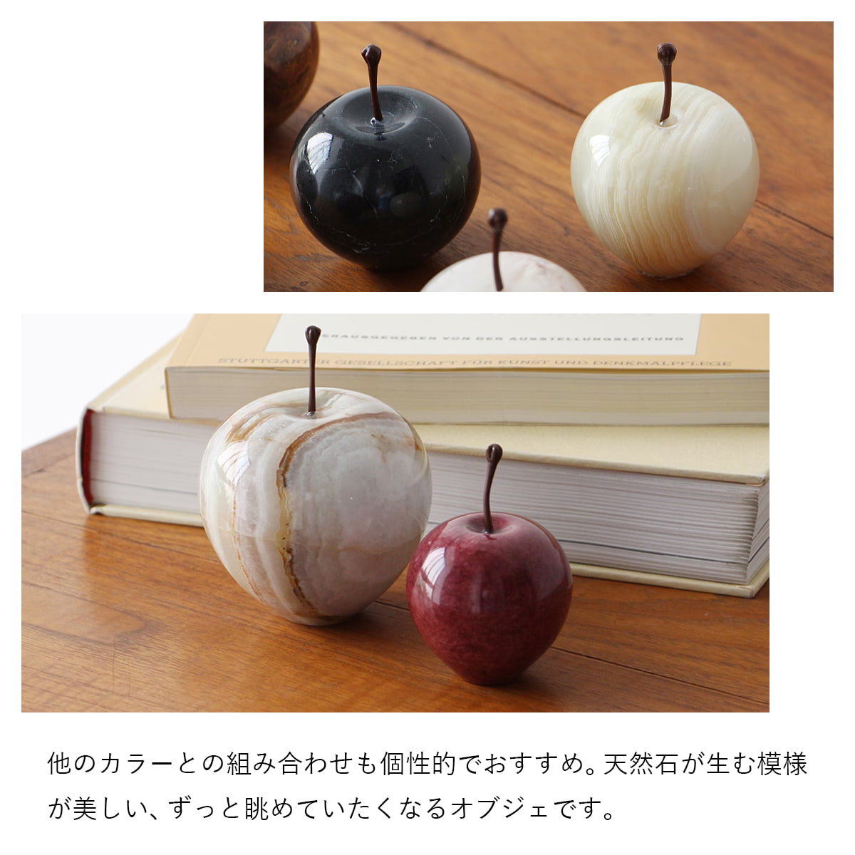 Marble Apple 【Small】 マーブルアップル スモール | DETAIL | DETAIL | 08