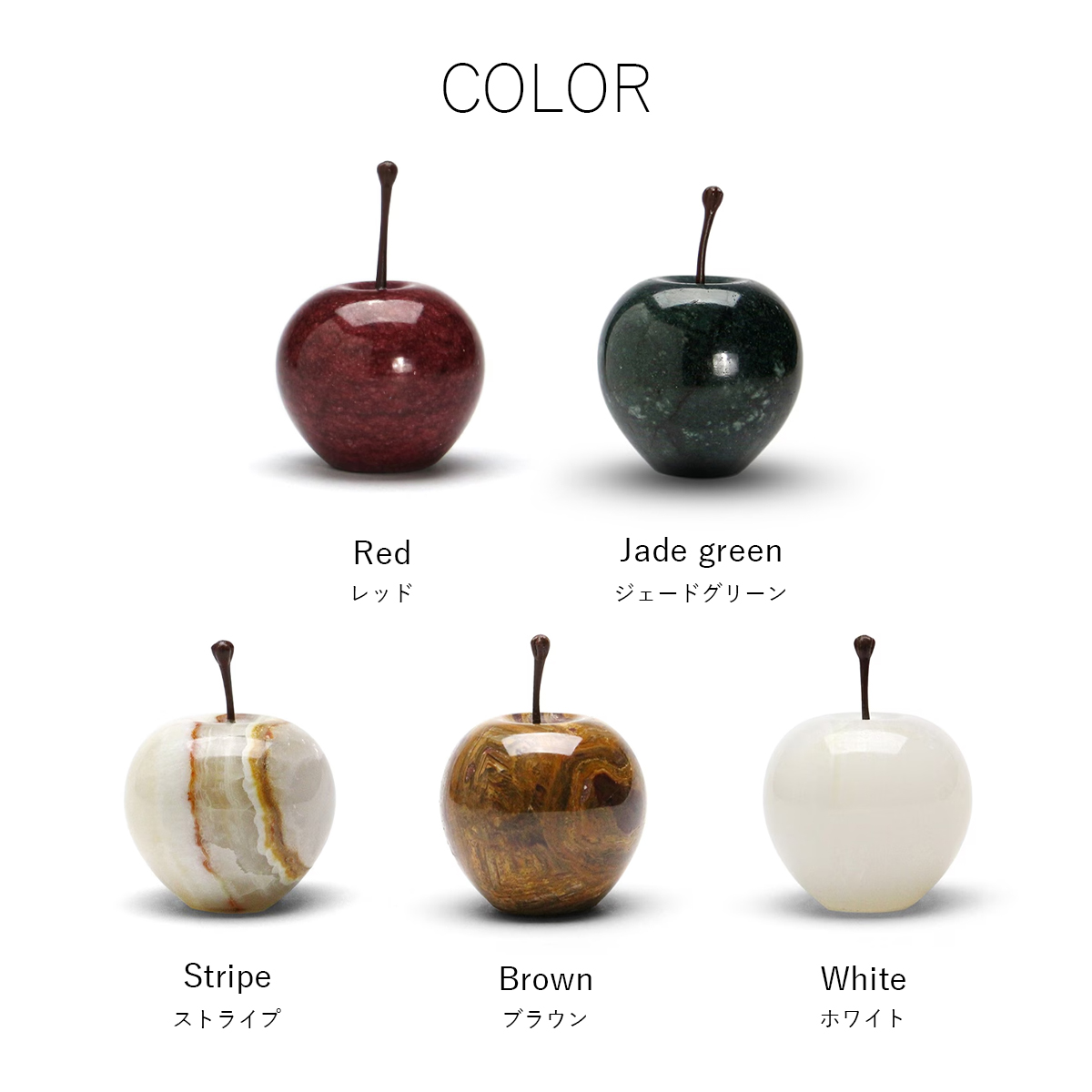 Marble Apple 【Small】 マーブルアップル スモール | DETAIL | DETAIL | 11