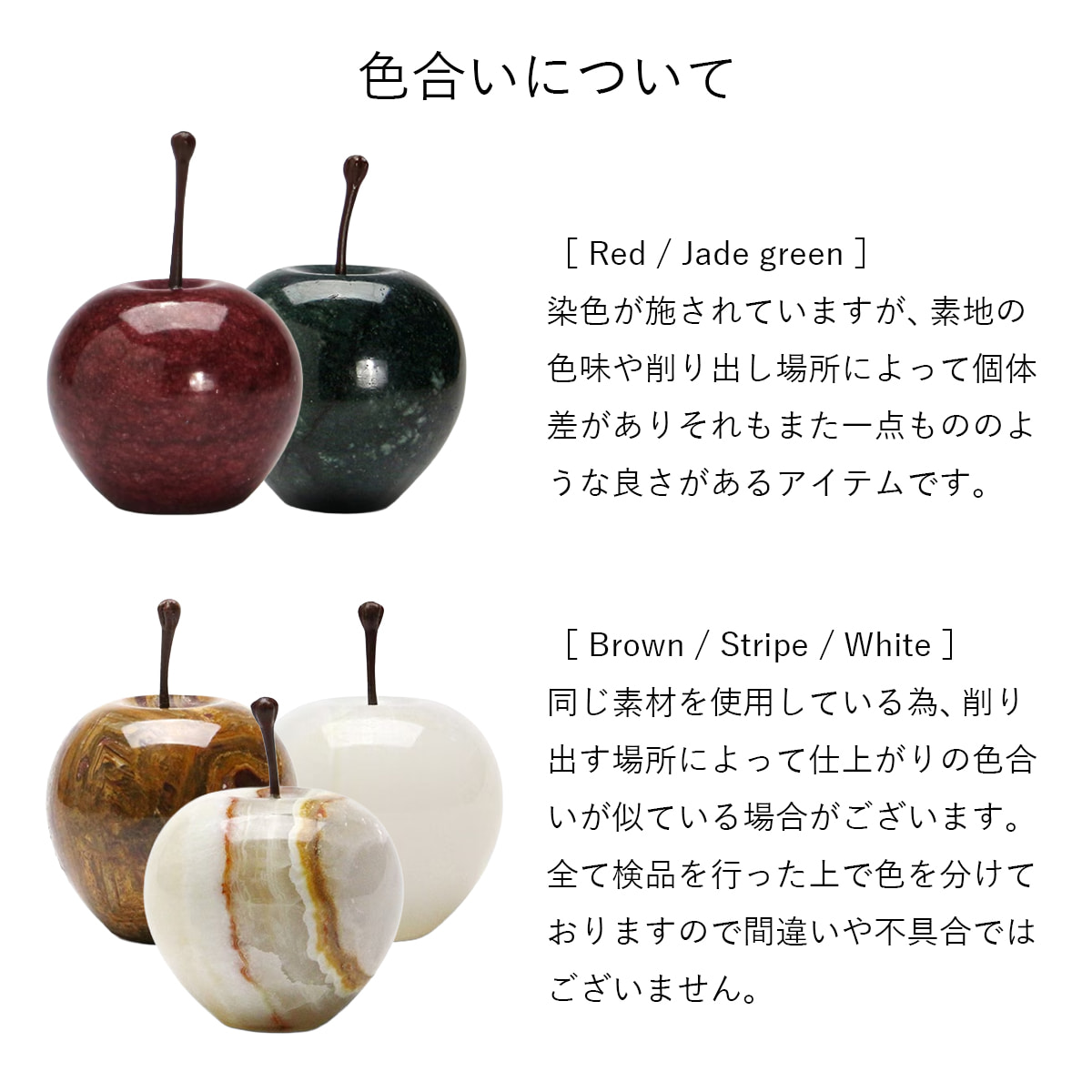 Marble Apple 【Small】 マーブルアップル スモール | DETAIL | DETAIL | 12