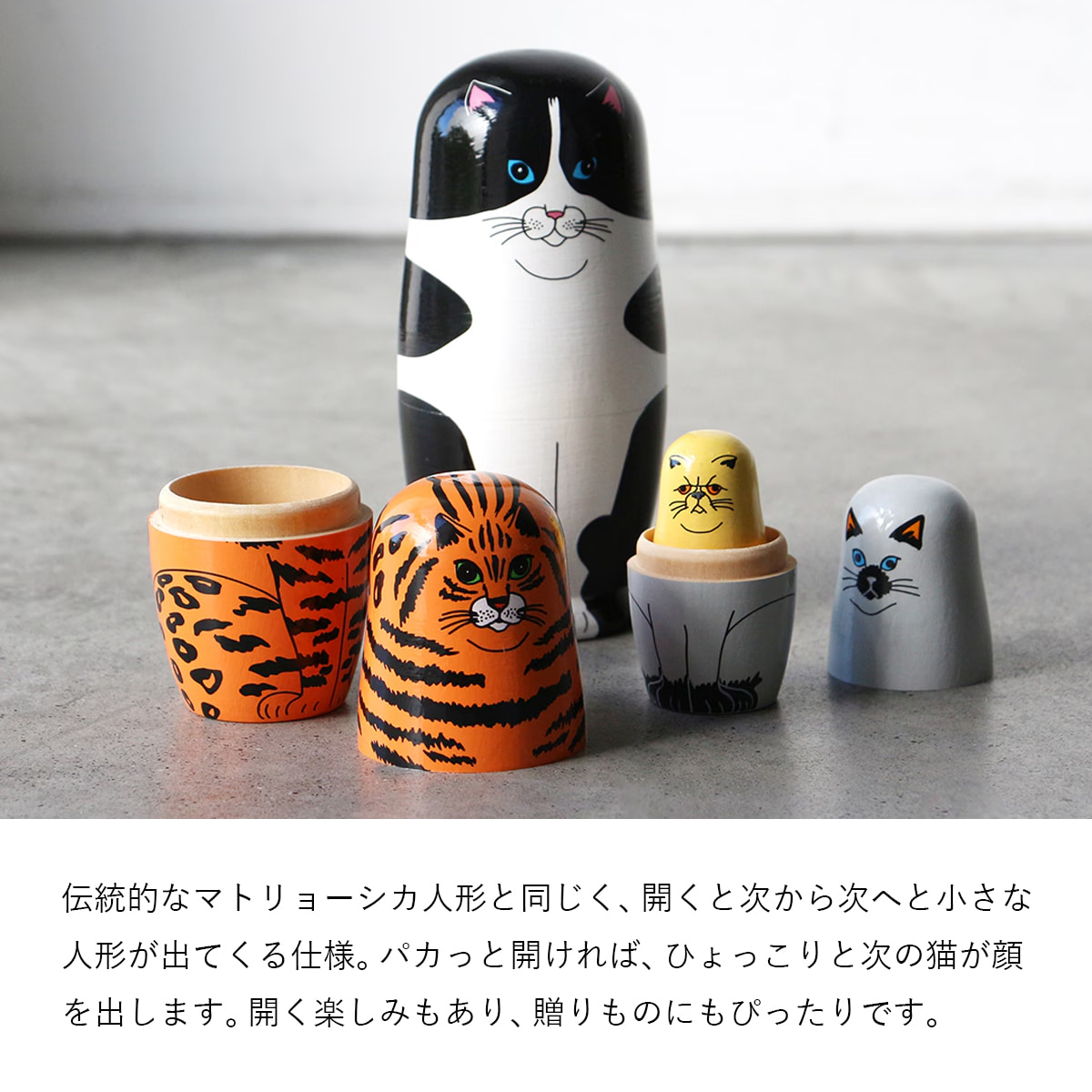 Feline 5 フィーラインファイブ | MIDORI KOMATSU / DETAIL | DETAIL | 03
