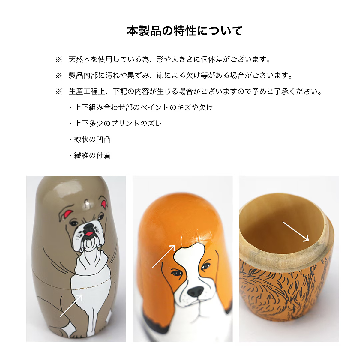 Feline 5 フィーラインファイブ | MIDORI KOMATSU / DETAIL | DETAIL | 13