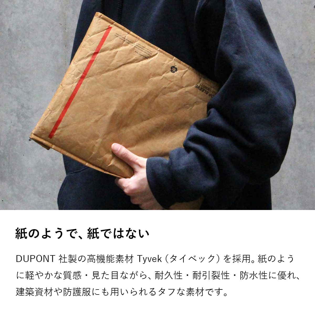 ANAheim Laptop Sleeve 【13inch】 | DETAIL | DETAIL | 05