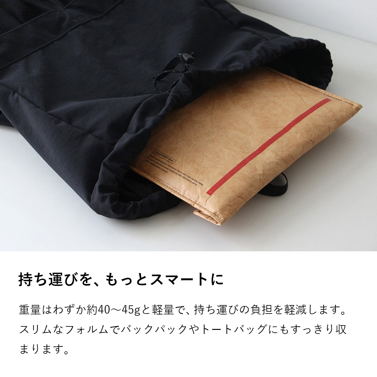 ANAheim Laptop Sleeve 【13inch】 | DETAIL | DETAIL | 09