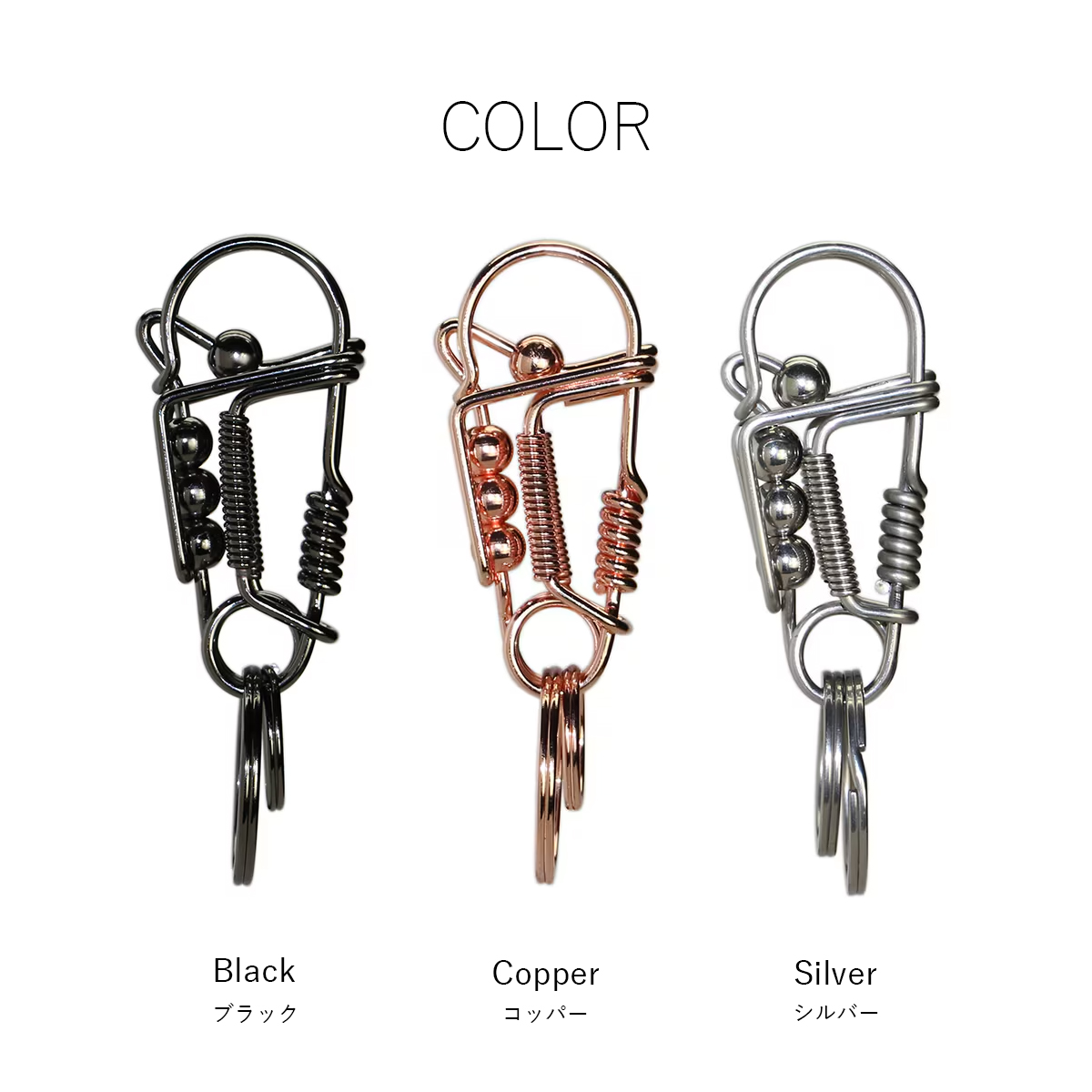 Metal Wire Carabiner メタル ワイヤー カラビナ | DETAIL | DETAIL | 09