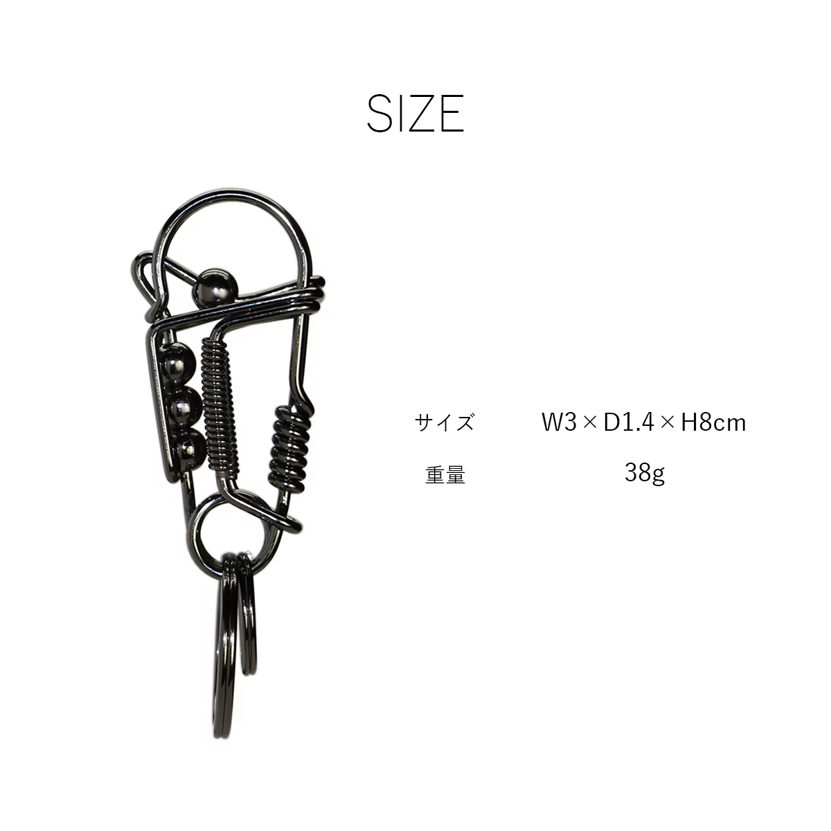 Metal Wire Carabiner メタル ワイヤー カラビナ | DETAIL | DETAIL | 08