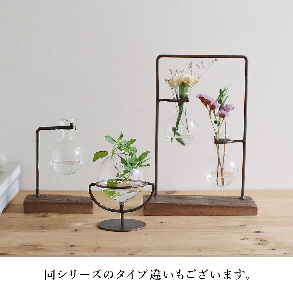 アイアンガラスカップ SOW ソウ |  | 04