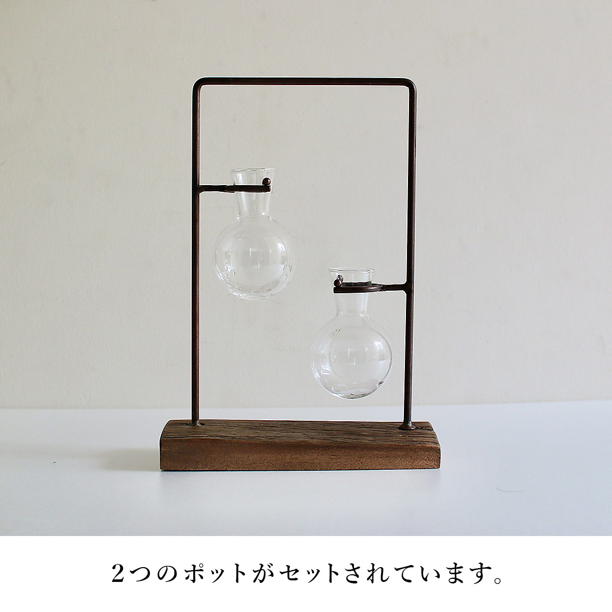 アイアンガラスハンギング 2ボトル SOW ソウ |  | 03