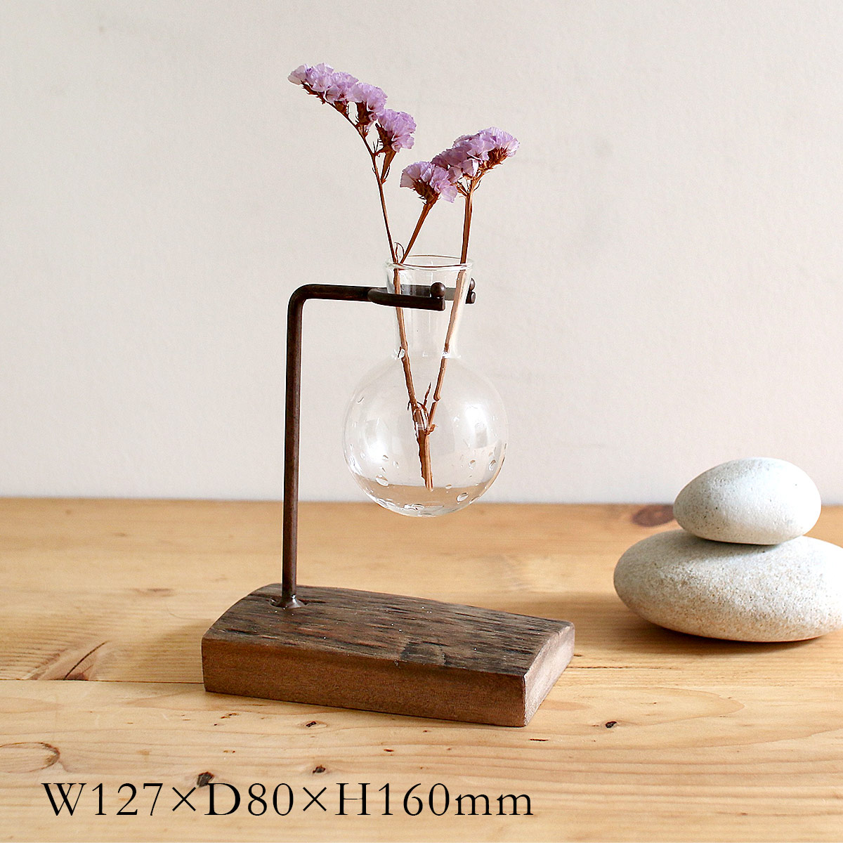 アイアンガラスハンギング SOW ソウ | 