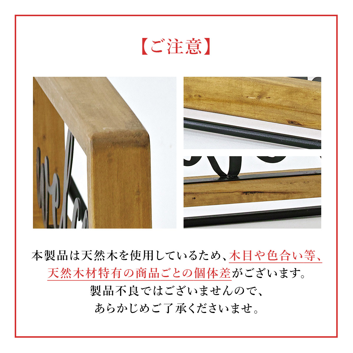 サインデコ アイアンウェルカムスタンド SOW ソウ |  | 08