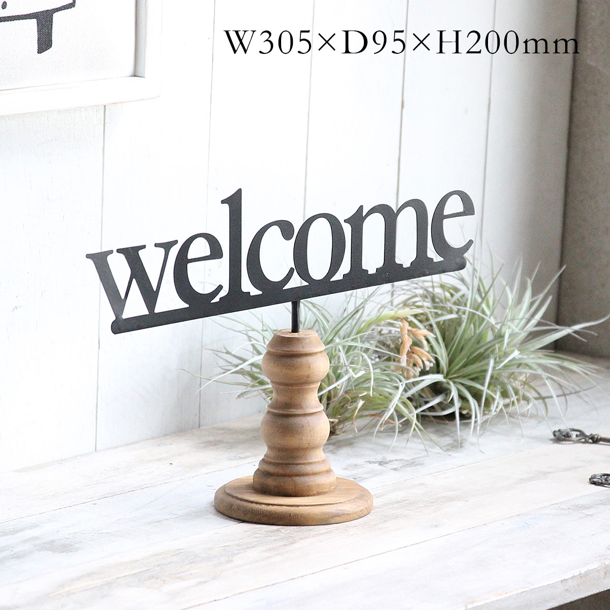 サインデコ ウッドスタンドサイン SOW ソウ | 