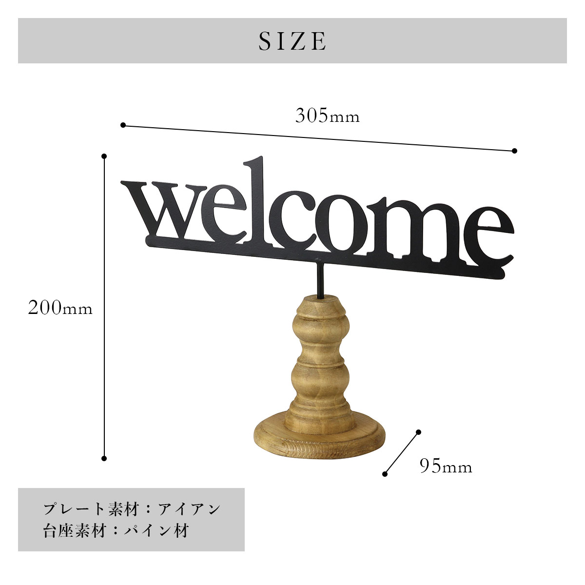 サインデコ ウッドスタンドサイン SOW ソウ |  | 02
