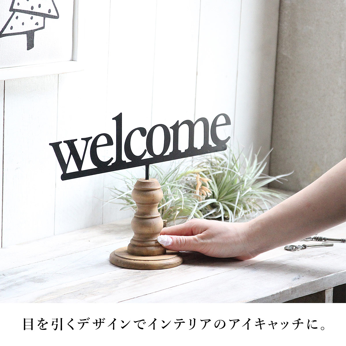 サインデコ ウッドスタンドサイン SOW ソウ |  | 04