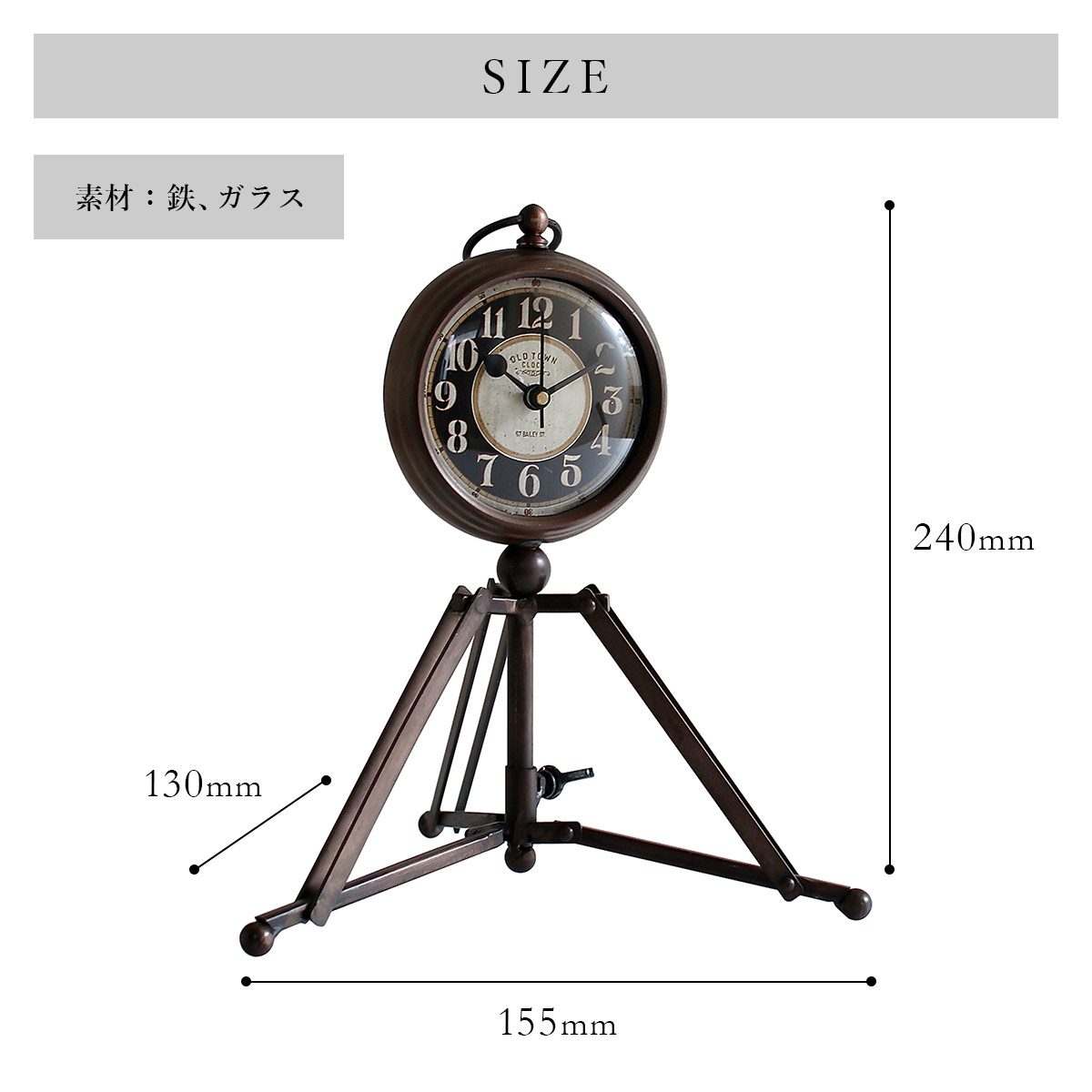 スタンドクロック三脚 カッパー SOW ソウ |  | 02