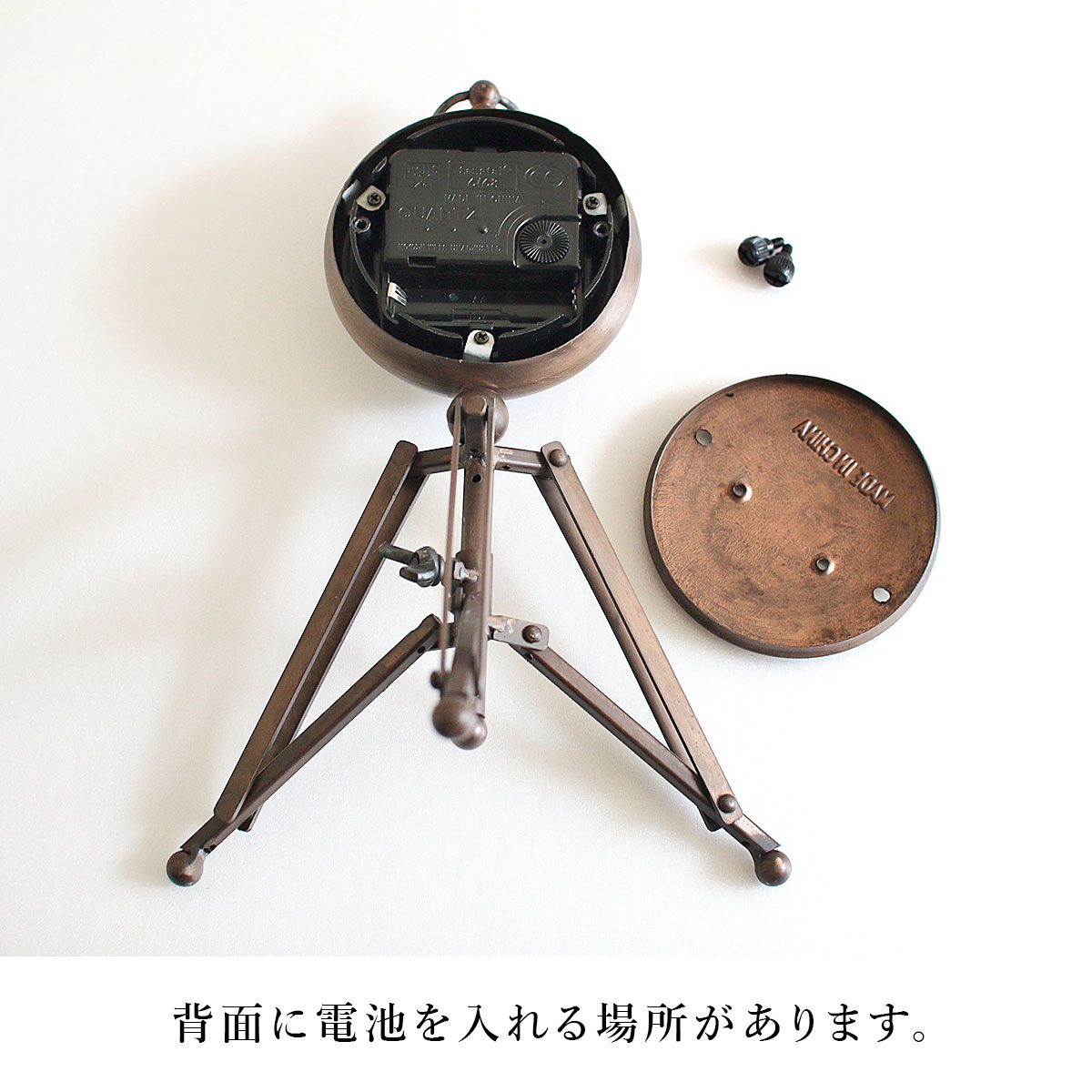 スタンドクロック三脚 カッパー SOW ソウ |  | 05