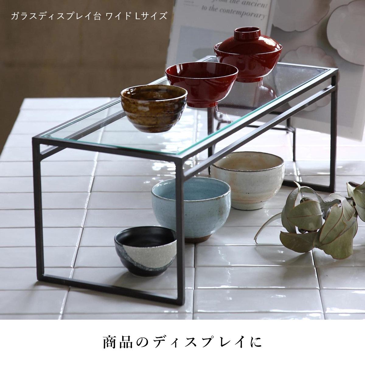 JOSEPH IRON ディスプレイテーブル DTFF9100 120x80 Amazon｜SPICE OF LIFE(スパイス) 展示用 ディスプレイテーブル