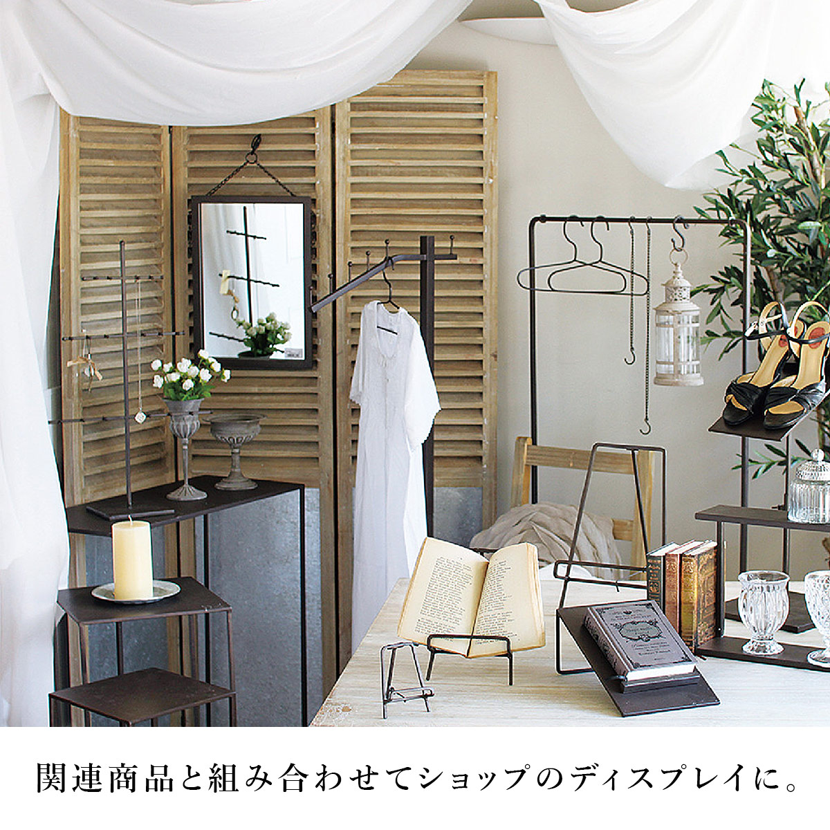 Joseph Iron ジョセフアイアン チェーンフック 2本セット ショート SOW ソウ |  | 06