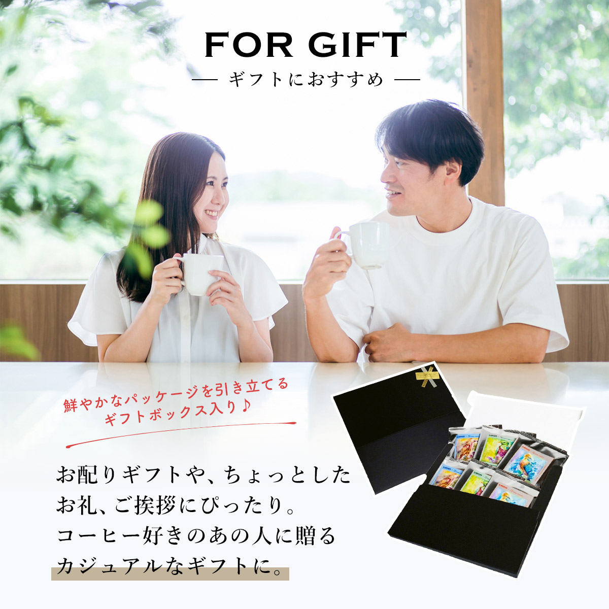 EL ORIGEN（エル オリヘン） スペシャリティコーヒー ドリップバッグ 南米3カ国(3種×2個) ドリップコーヒー パック 10g×6個入 アーティストコラボ ギフト用 |  | 07