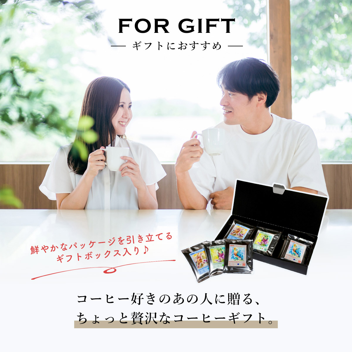 EL ORIGEN（エル オリヘン） スペシャリティコーヒー ドリップバッグ 南米3カ国(3種×5個) ドリップコーヒー パック 10g×15個入 アーティストコラボ ギフト用 |  | 07