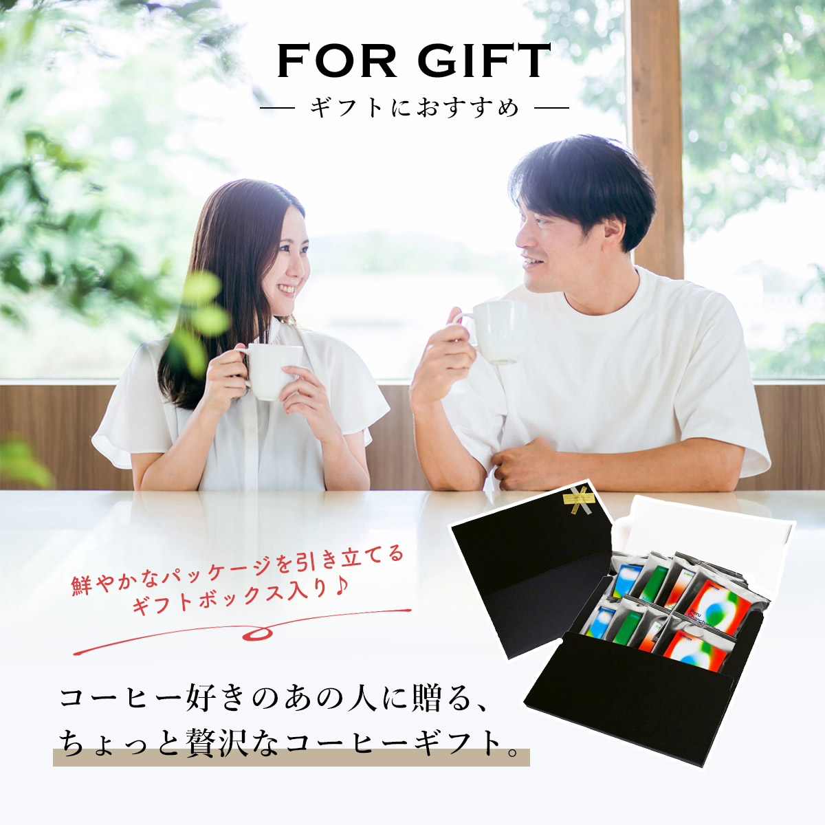 EL ORIGEN（エル オリヘン） スペシャリティコーヒー ドリップバッグ 南米4カ国(4種×2個) ドリップコーヒー パック 10g×8個入 ギフト用 |  | 07