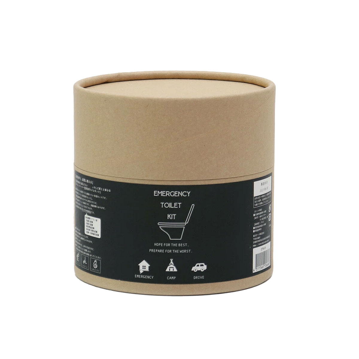 緊急用トイレキット（10個入） | 東洋ケース | 01