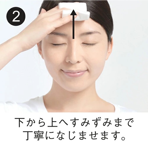 【敏感肌向け化粧水】コモエースEX ローション | 150mL | comoace | 04