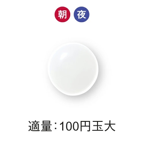 【敏感肌向け乳液】コモエースEX ミルク | 100mL | comoace | 02