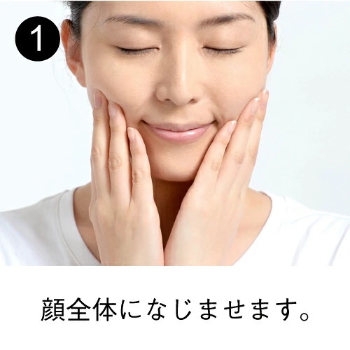 【敏感肌向け乳液】コモエースEX ミルク | 100mL | comoace | 03