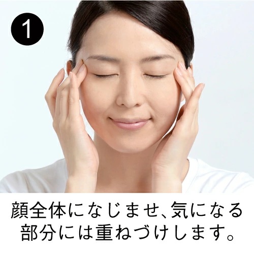 【敏感肌向け保湿クリーム】コモエースEX クリーム | 30g | comoace | 03